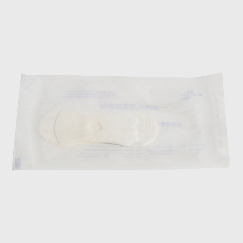 Catheter Securement Dressing