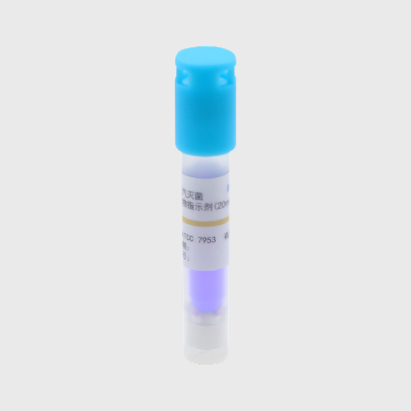 Biological Indicator