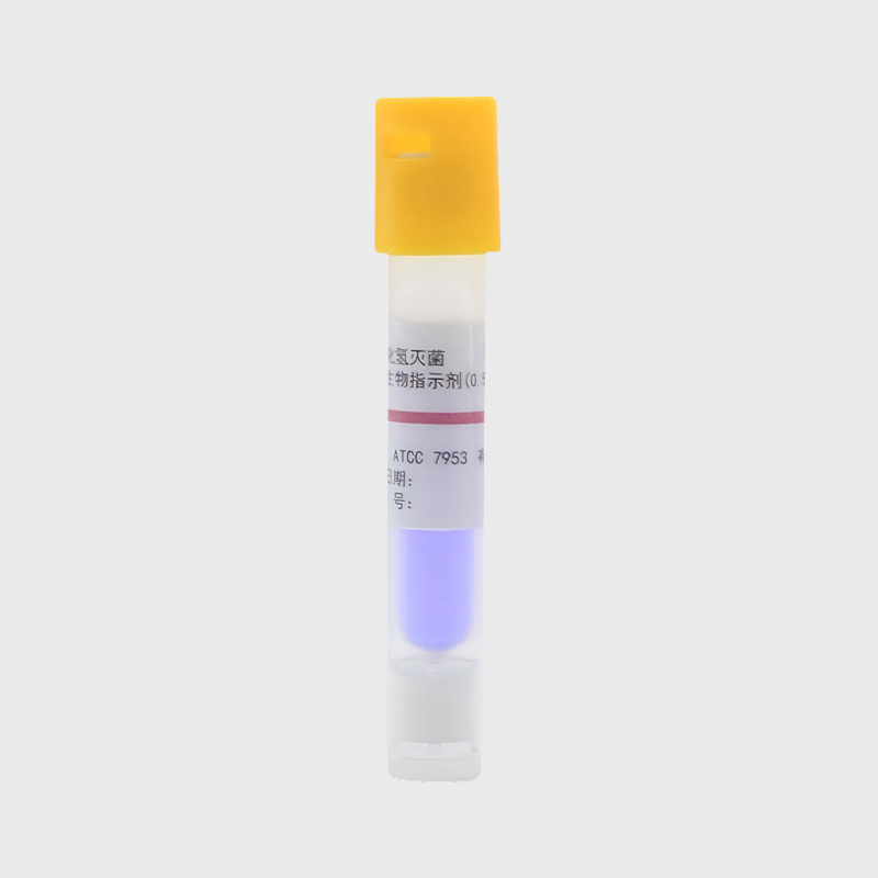 Biological Indicator
