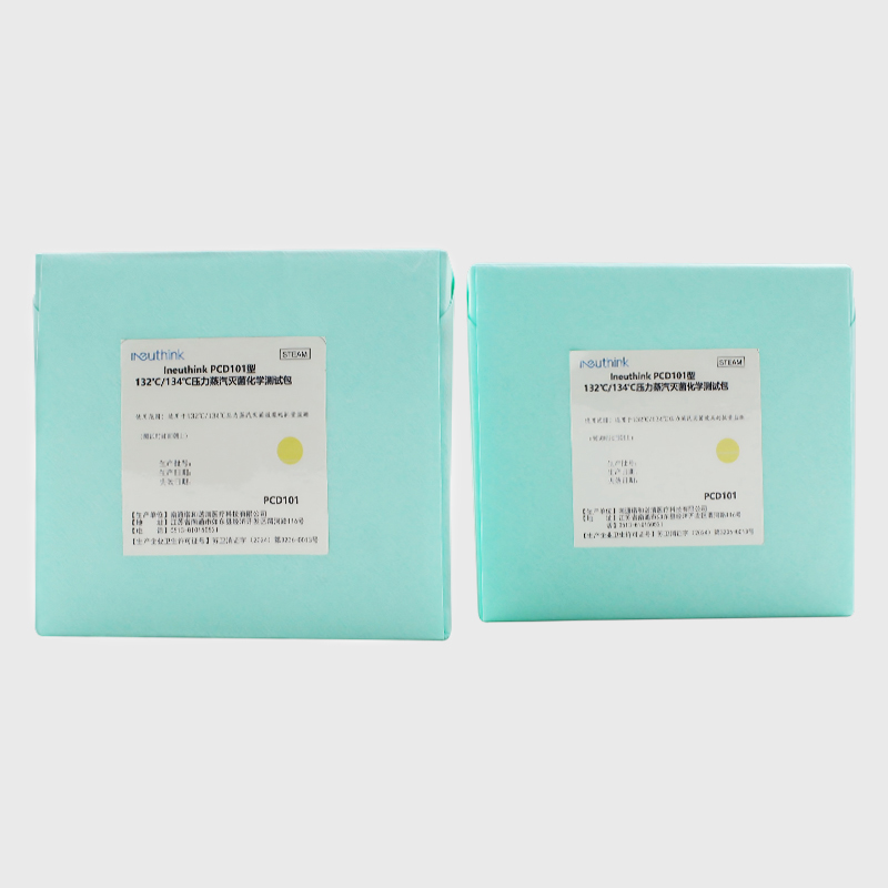 Chemical Test Packs