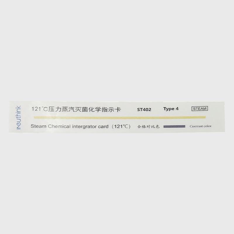 Chemical Indicator card